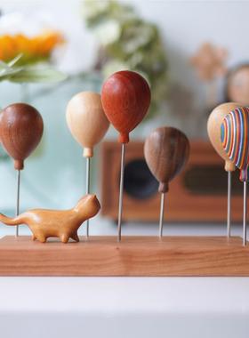 Joe手作礼百搭底座实木气球原木软萌治愈系玄关装饰桌面摆件礼物