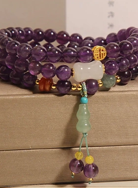新中式紫色水晶多层手链女轻奢小众精致葫芦吊坠手串闺蜜串珠手绳