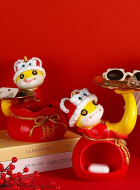 十二生肖蛇年招财收纳摆件创意办公室装饰品家居玄关收纳批量定制