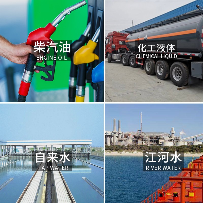 卡维特K24涡轮流量计柴汽油甲醇煤油水电子数显液体齿轮计量表器 - 图2