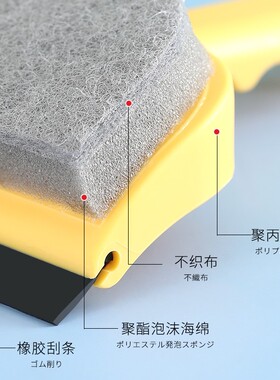 双面浴室玻璃刷子卫生间洗手台清洁刷浴缸洗手盆刮水淋浴房清洁刷
