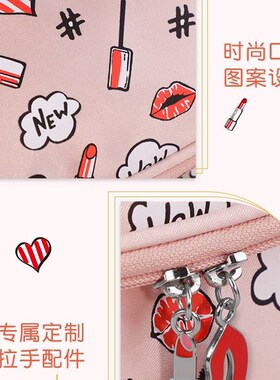 可爱化妆包女便携旅行护肤品收纳包大容量化妆品分装袋手提洗漱包