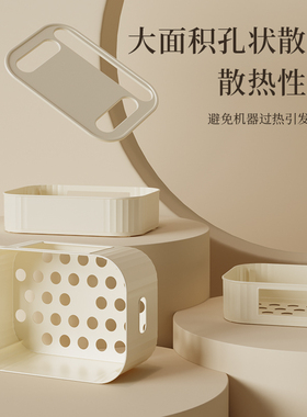 路由器收纳盒桌面电视机上盒置物架电线无线网wifi盒子放置架光猫
