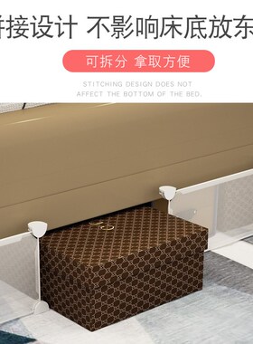封床底神器防止猫咪进床底堵沙发底下围栏高20/35防猫钻床底挡板