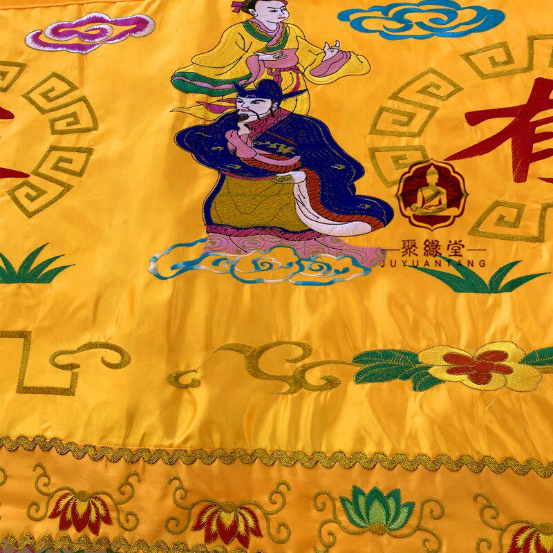 有求必应横幅仙堂遮帘布刺绣八仙门眉横彩神堂装饰门眉菩萨挡帘布 - 图1
