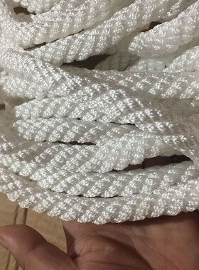 安全绳 16mm直径尼龙高强度安全绳  安全带 高空作业安全绳 10米