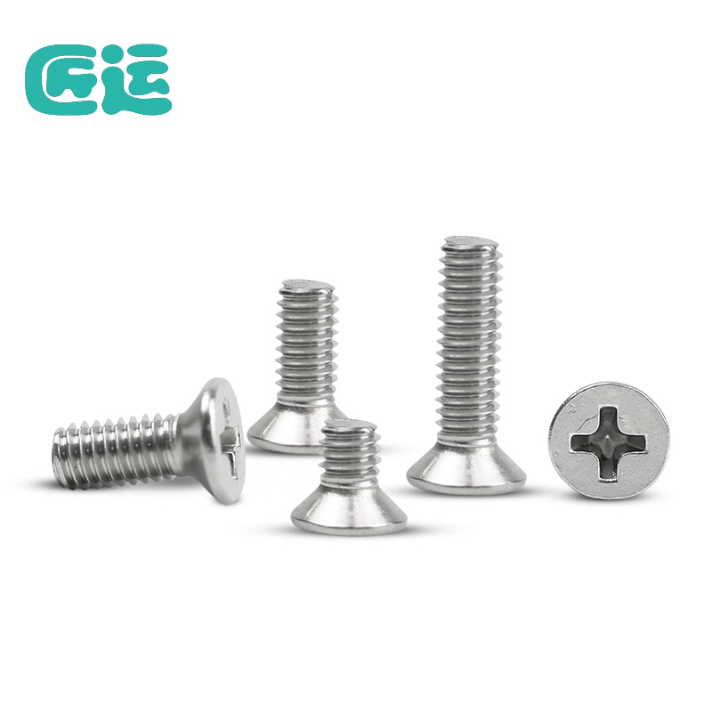 十字沉头机螺钉304不锈钢平头机牙螺丝钉GB819加长螺栓KM2.5M3*90 - 图2