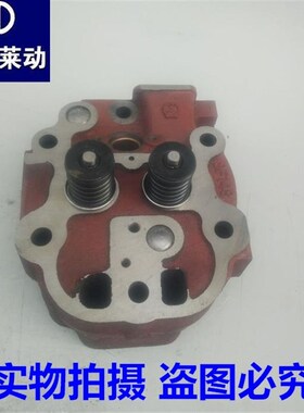 莱动LD28  KM148水冷单缸柴油机配件 气缸盖 缸盖总成 缸头 缸垫