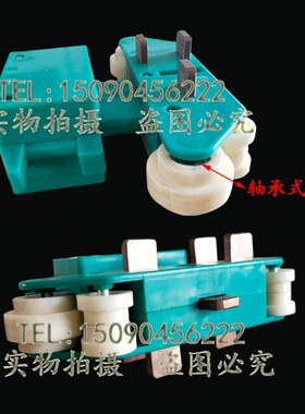 管式滑触线行车集电器 受电器碳刷式导电滑块配件7级集电器