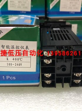 AOYI奥仪 XMTG-8000 XMTG-7601 热流道智能温控仪 可控硅输出 K型