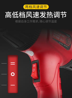 TGK塑料焊枪热风枪汽车保险杠修复焊接枪700W调温塑焊枪塑胶焊机