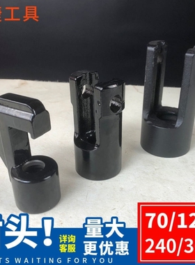 YQK系列70/120/240/300/400整体分体液压钳式配件油袋插销密封圈