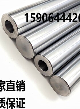光轴光杆加工镀铬硬轴软轴直线圆导轨导套活塞棒轴承钢高碳钢调质