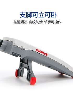 奥豪斯台式电导率仪ST3100CF水质分析仪实验室纯水检测仪手持可携