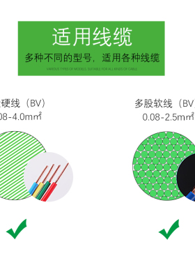 10只 PCT-215 五孔万能电线连接器 导线并/分线接线端子 快速接头