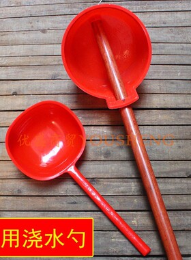 一体厚粪勺粪瓢农用加厚塑料舀水浇菜浇水长柄浇花勺园艺浇肥耐摔