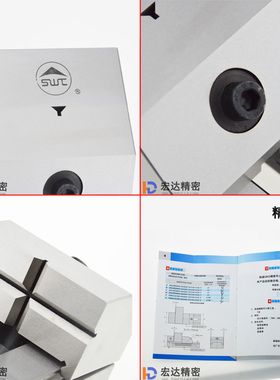 正品西南快动批士/快动磨床平口钳/QKG4寸快动批示/虎钳/磨床夹具
