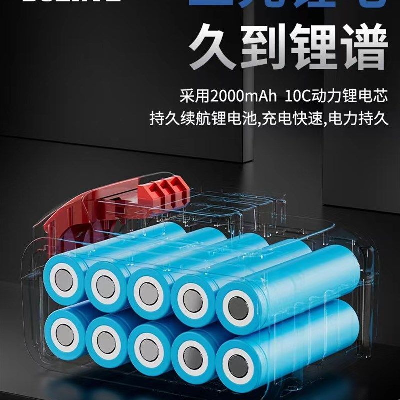 伯尔特无刷充电手钻电转锂电池大功率电动螺丝刀家用电动工具电钻 - 图1