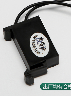 通用型苏州恒达灭弧器/接触器灭弧HDI.211/SZHD HD-2U电子灭弧器
