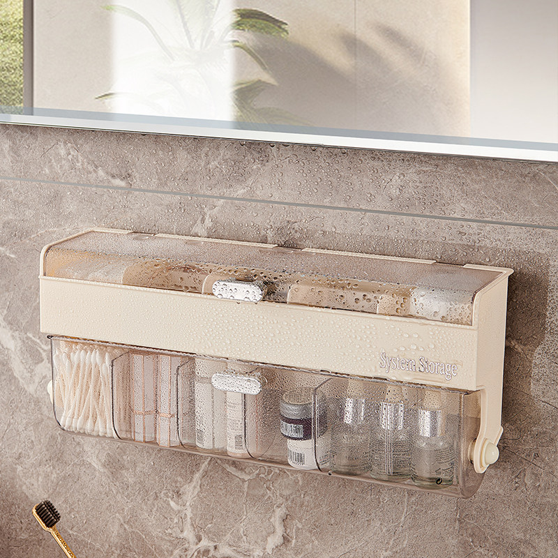 卫生间浴室置物架免打孔壁挂式镜柜前收纳盒洗漱台化妆品收纳架子,淘宝优惠券,粉丝福利购,淘宝优惠卷