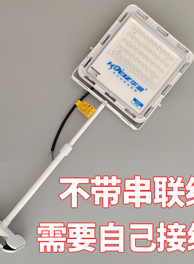 LED展会长臂展览灯标摊桁架长杆射灯背景墙照画会展广告门头铲灯