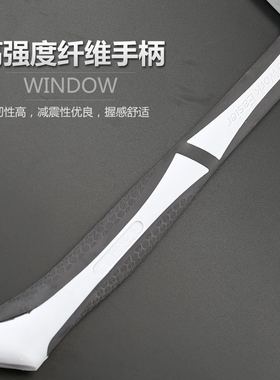 电工钳工锤羊角锤圆头榔头锤子德国一体线槽锤进口电工线槽专用锤