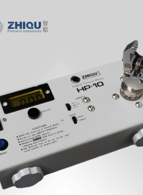 Z086 智取 ZQ-10D 100公斤/10N.M 小物件扭力测试仪 扭矩测试仪