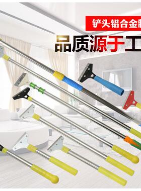 铲刀清洁刀玻璃地板刮刀片美缝剂除胶神器铲子保洁工具铲油漆墙皮