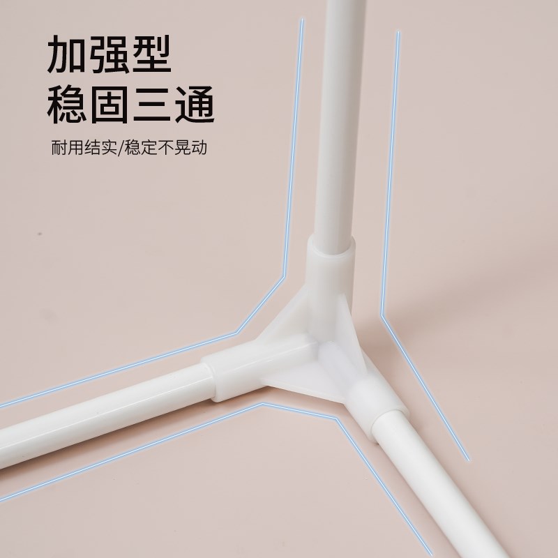 寝室床帘支架学生宿舍上铺下铺杆子加粗加厚蚊帐一体式架子可伸缩 - 图1