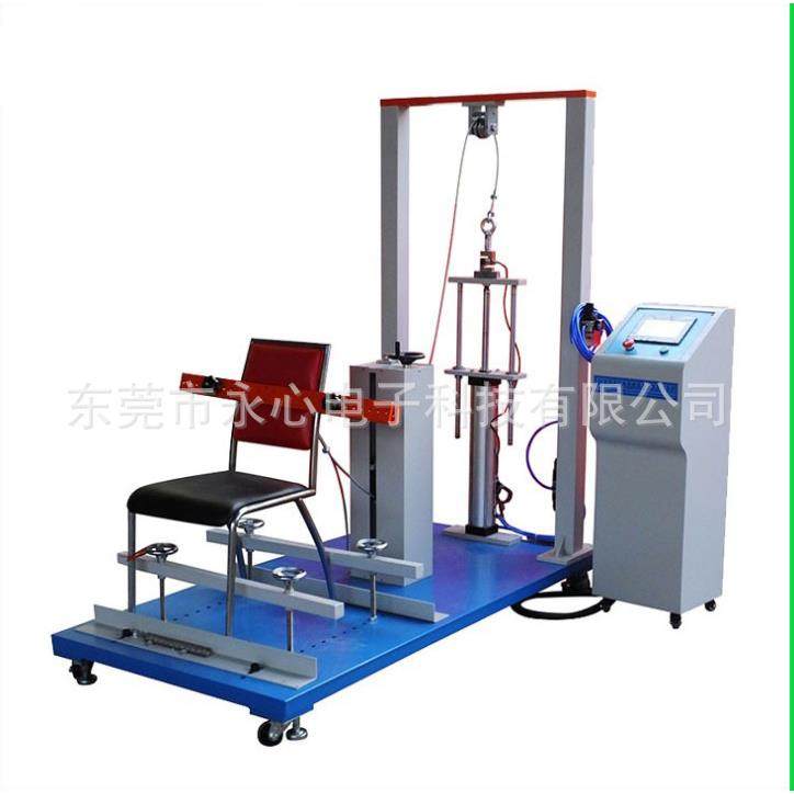 床垫滚轮测定仪床垫滚轮耐久性试验机床垫试验机,淘宝优惠券,粉丝福利购,淘宝优惠卷