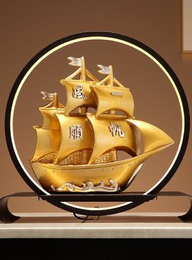 一帆风顺帆船摆件创意灯圈客厅玄关电视柜摆设桌面装饰树脂工艺品