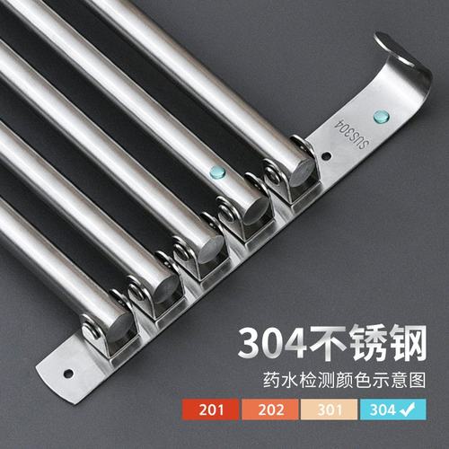 304不锈钢免打孔浴室活动旋转毛巾架 毛巾杆多杆厨房抹布收纳架 - 图1