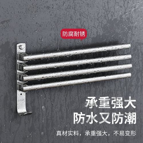 304不锈钢免打孔浴室活动旋转毛巾架 毛巾杆多杆厨房抹布收纳架 - 图2