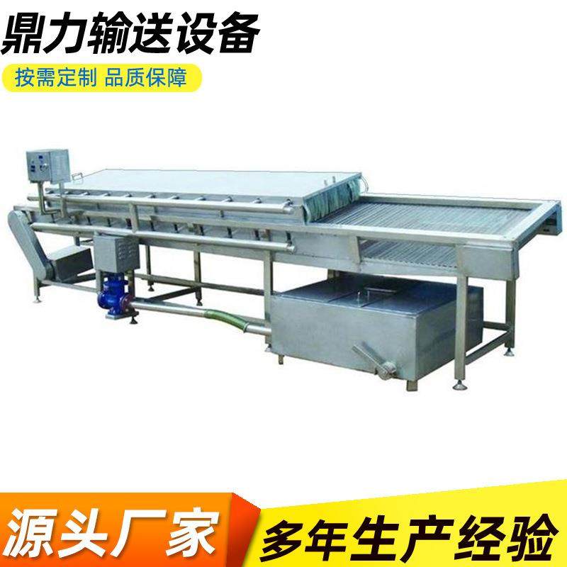 不锈钢水果蔬菜清洗机高效洗泥沙气泡清洗机全自动喷淋清洗机,淘宝优惠券,粉丝福利购,淘宝优惠卷