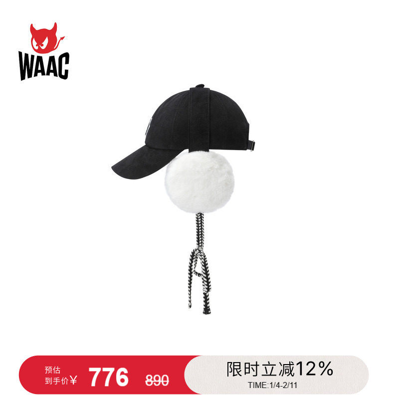 WAAC小恶魔官方秋冬新品女士Ear warmer Cap护耳鸭舌帽,淘宝优惠券,粉丝福利购,淘宝优惠卷