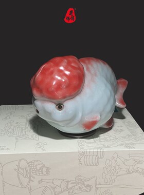 汝窑茶宠摆件财源滚滚鸿运当头金鱼旋转精品萌鱼桌面创意可养茶玩