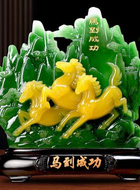 寿山福石一帆风顺帆船摆件招财办公室客厅酒柜装饰品乔迁新居礼品