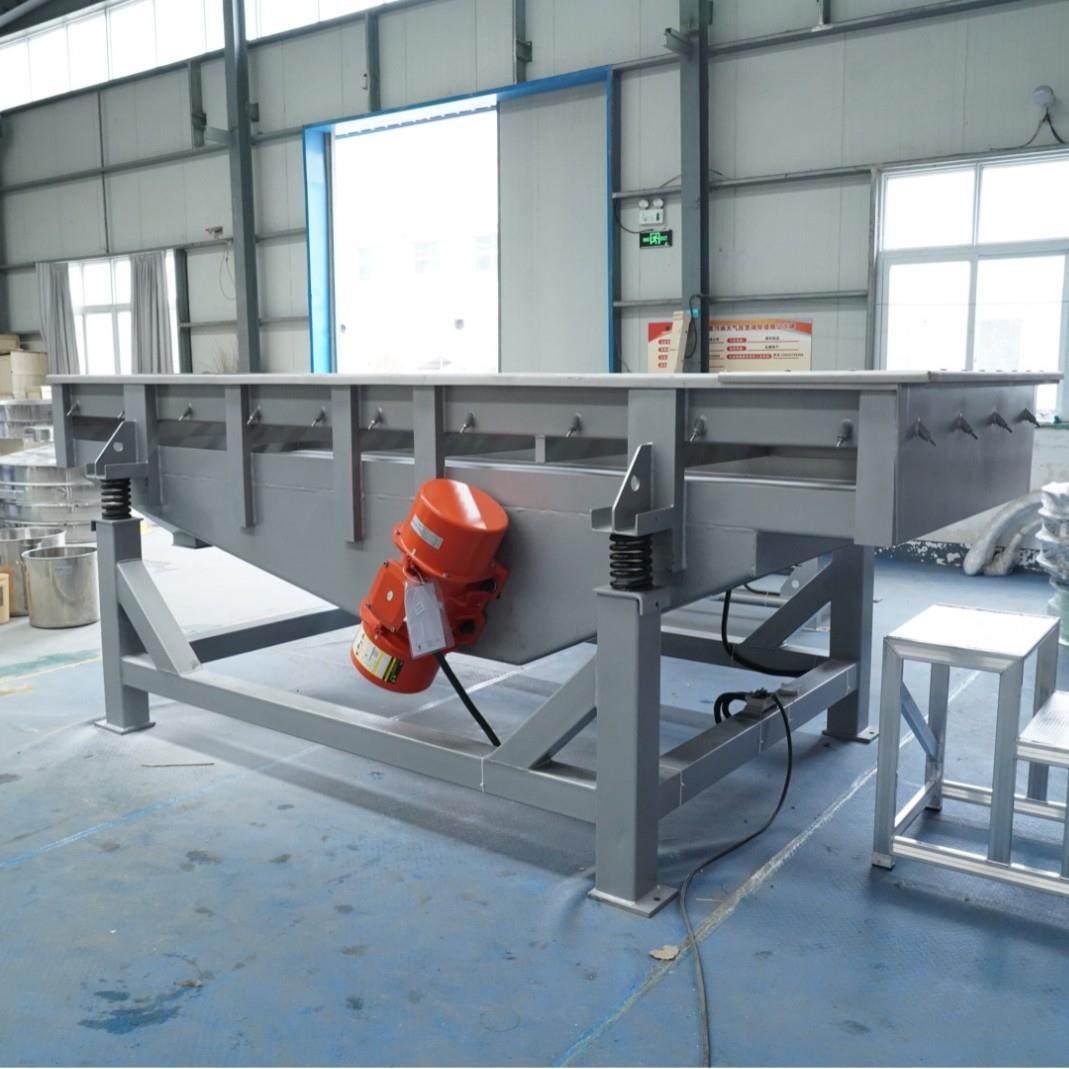 芝麻糊粉直线振动筛果干除杂振动筛设备铜铝铁颗粒直线筛选机厂家,淘宝优惠券,粉丝福利购,淘宝优惠卷