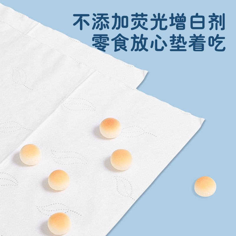 ecool益初云柔巾新生婴儿专用乳霜纸家用宝宝手口柔纸巾100抽12包,淘宝优惠券,粉丝福利购,淘宝优惠卷