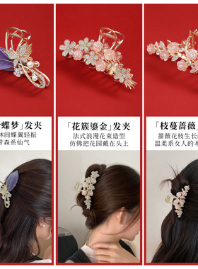 送老婆女朋友情人节礼物生日礼品