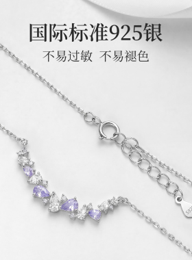 紫藤项链纯银生日礼物送女友老婆