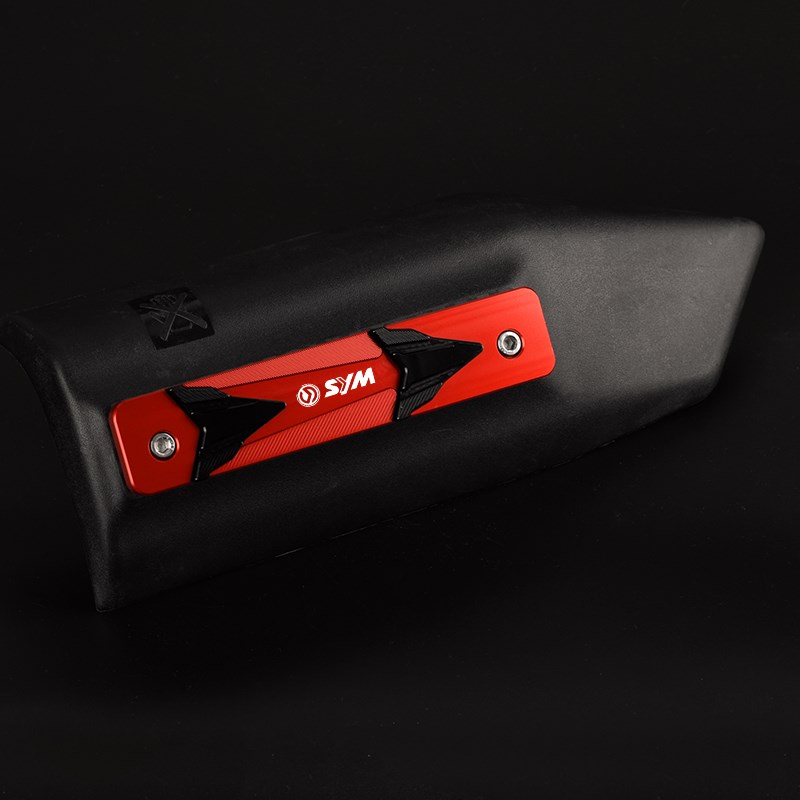 适用三阳哈士奇150改装排气管防w护支架JET SL 125/150排气盖装饰 - 图1