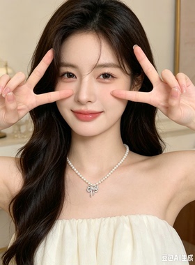 蝴蝶结珍珠项链女2026新款爆款轻奢小众设计感锁骨链颈链配饰仙女