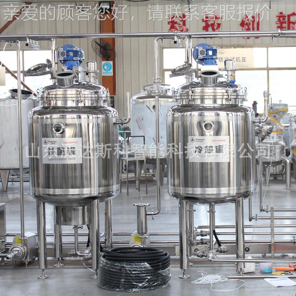 奶料生产线茶 奶加工饮AIK设备 奶茶生产机器 奶茶全茶套设备 - 图0