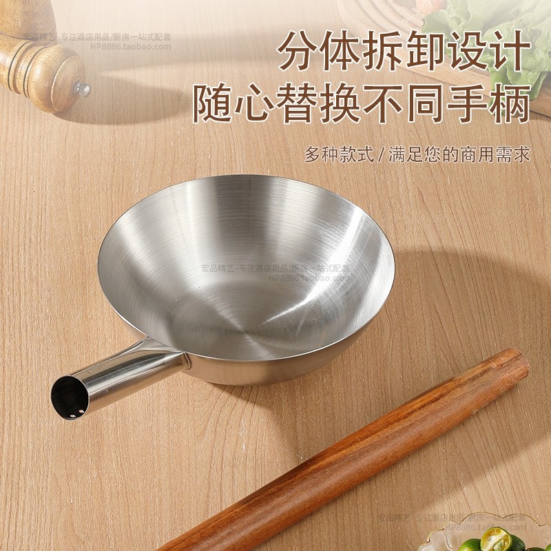 不锈钢加长e水瓢水勺水舀子商用厨房长柄水壳水勺起菜打菜勺大汤 - 图3