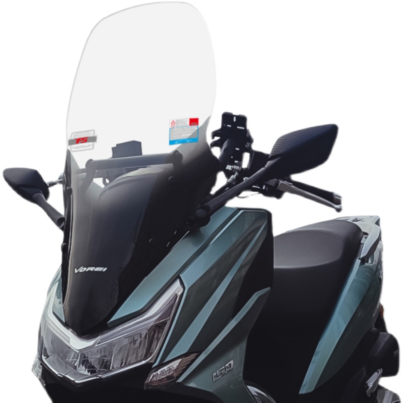 天飞仕改装大阳V锐150 125挡风玻璃前挡风加高加宽DY150-30风挡 - 图3