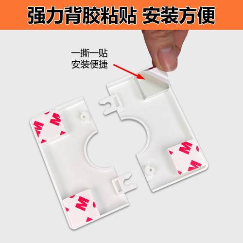 墙洞装饰贴空调口堵盖电视线管道装饰盖空调眼孔方形粘贴式遮丑圈 - 图2