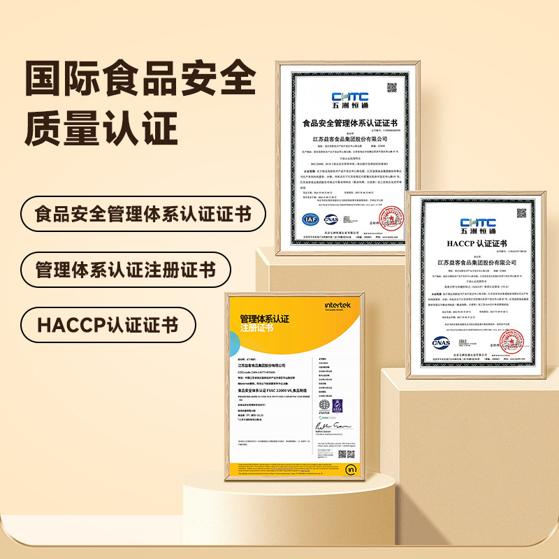 益客无抗鸡爪子500g3袋冷冻批发生新鲜大鸡脚凤爪有骨带棍凤爪,淘宝优惠券,粉丝福利购,淘宝优惠卷