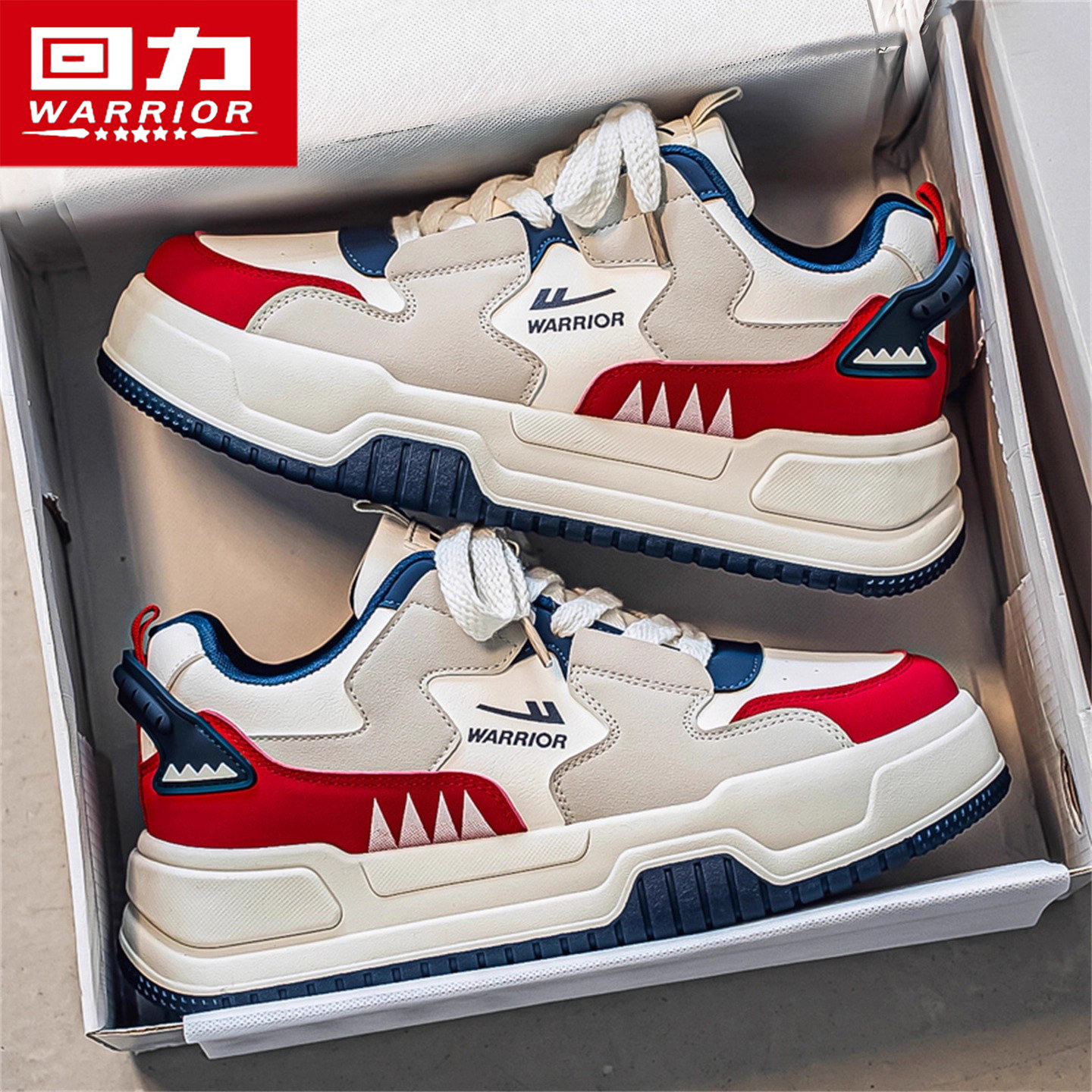 回力鞋子男2025冬季新款厚底增高休闲运动鞋跑步防水防滑皮面板鞋,淘宝优惠券,粉丝福利购,淘宝优惠卷