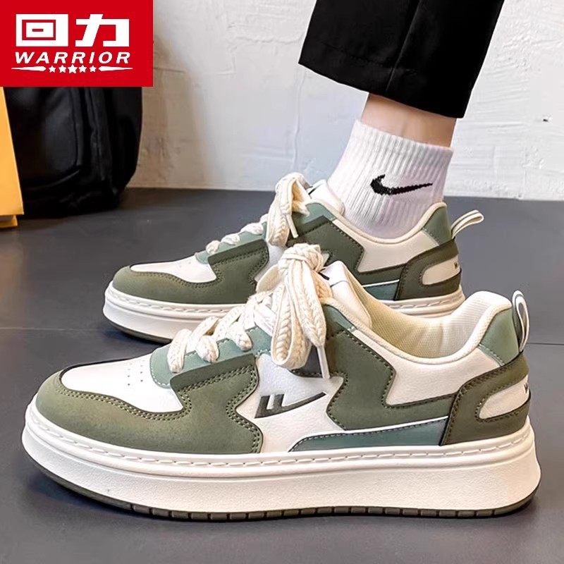 回力男鞋2025秋季新款高级感潮牌百搭黑白熊猫板鞋男士运动休闲鞋,淘宝优惠券,粉丝福利购,淘宝优惠卷